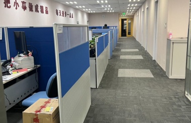 信达中心房源照片